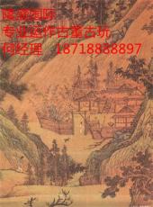 黄宾虹字画最新拍卖价格有多高