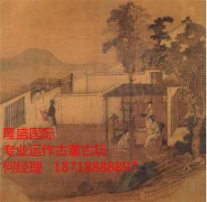 任伯年字画最近拍卖成交率如何