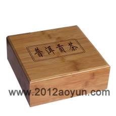 厂家销售茶叶礼盒 木质茶叶盒 红茶木盒