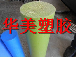 绿色尼龙棒材//深圳好质量PA66绿色尼龙棒
