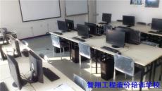 沈阳哪家预算培训学校包就业