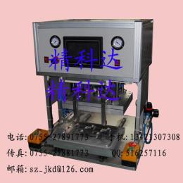 OCA貼合機