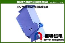 超强电磁除铁器 超强电磁除铁器标准