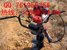 上海地钻 埋桩转坑机 手提式挖坑机
