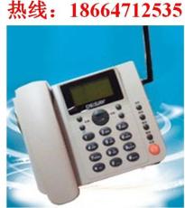 广州海珠安装无线固话报装移动电话