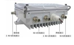 中兴河南总代供应中兴ZXV10 W615N V3无线AP
