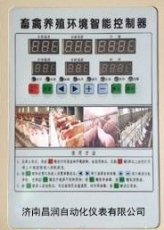 哪里有卖畜禽养殖环境智能控制器IDC-500