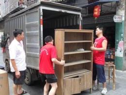普陀区小件搬家公司 期待来电