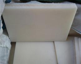 钢氟龙板 阻燃钢氟龙板优惠价 钢氟龙板