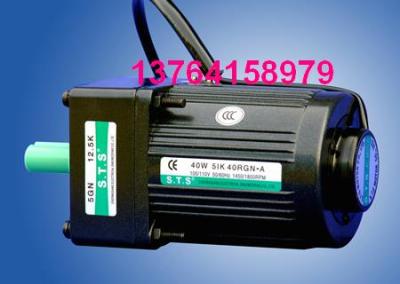 裝訂機電機4RK25GN-CP/4GN-200-K