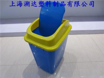 上海六灶镇塑料垃圾桶塑料托盘塑料箱涂料桶