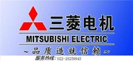 杭州三里亭空调安装公司 一加氟