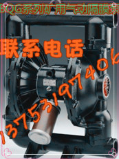 贵州矿用英格索兰BQG便携式风动隔膜泵