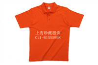 上海POLO衫批发定做 广告衫定做 t恤衫订做