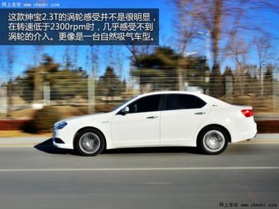 北京汽車紳寶汽車參數(shù)