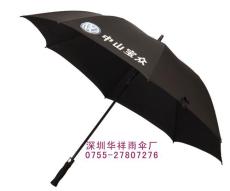 深圳礼品伞订做 广告雨伞生产厂家