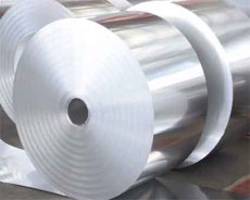 河南0.1mm铝箔 北京0.2mm铝带价格 铝卷批发