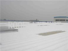 瑞芙特钢结构屋面高反射隔热涂料