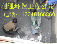 杭州污水厂管道淤泥清理公司