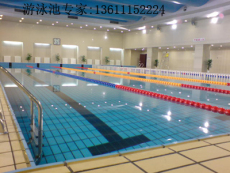 北京游泳池施工