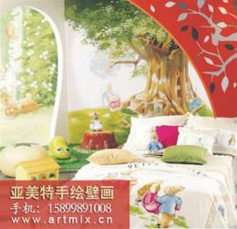 深圳亚特美壁画 儿童房壁画 壁画