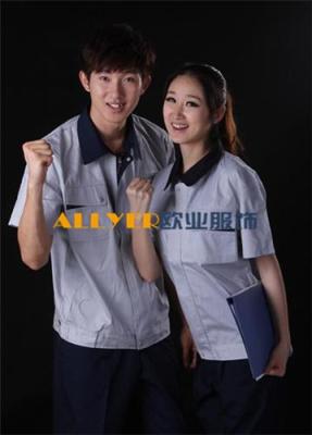 夏裝短袖工作服定做河南鄭州
