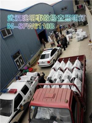 事故處理移動升降工作燈