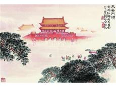 南京哪里可以鉴定钱松喦的书画