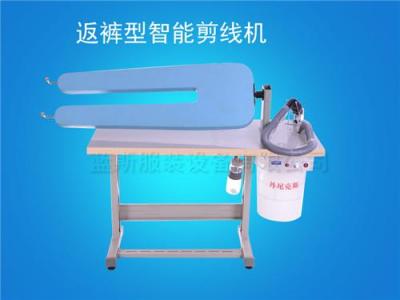 剪線機型號返褲型智能剪線機