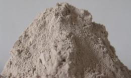 铝酸钙粉产品特价