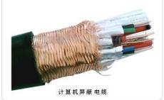 耐高温计算机电缆型号
