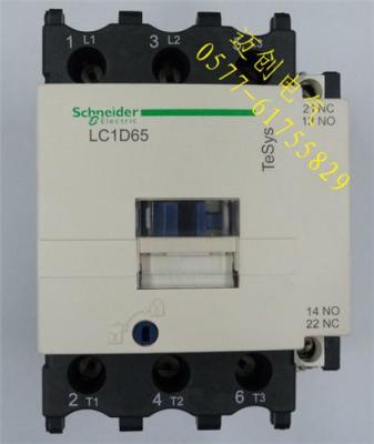 国产CJX2-D65 替换进口LC1-D65接触器