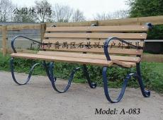 广州公园长条座椅 番禺公园椅 大量现货