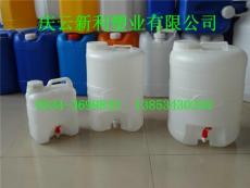 帶水龍頭25L塑料桶 19L塑料桶 10L塑料桶 5L