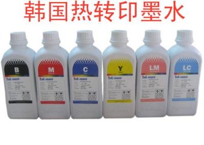 inkmate采购 inkmate品牌