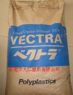 日本宝理 LCP S140M VF2001/BK010P 除气