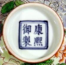 如何鉴定耀州窑瓷器的年代与价值