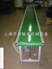 PVC绿色皮带输送机