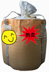 辽宁吨袋回收价格沈阳二手吨袋厂家供应商