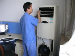 杭州拱墅区空调安装公司排名
