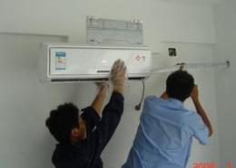 杭州石橋空調安裝公司電話