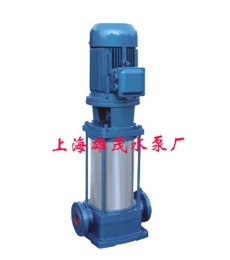 50GDL12-15x4型立式多级管道离心泵