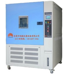 高低温试验箱维修 高低温试验箱品牌