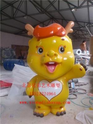 北京玻璃鋼烤漆雕塑道具制作廠家