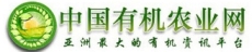CGM2014上海国际粮油产品及储藏技术展览会