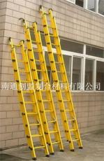 南通創盟玻璃鋼伸縮梯 玻璃纖維伸降梯