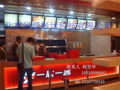 快餐店灯箱 立式灯箱 立式导视牌门头灯箱
