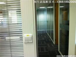 上海办公室玻璃隔断-厂家直销