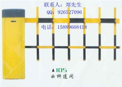 深圳工厂道闸门 上下起落 无线按钮控制