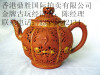 南宋官窑有没有茶叶末釉瓷器